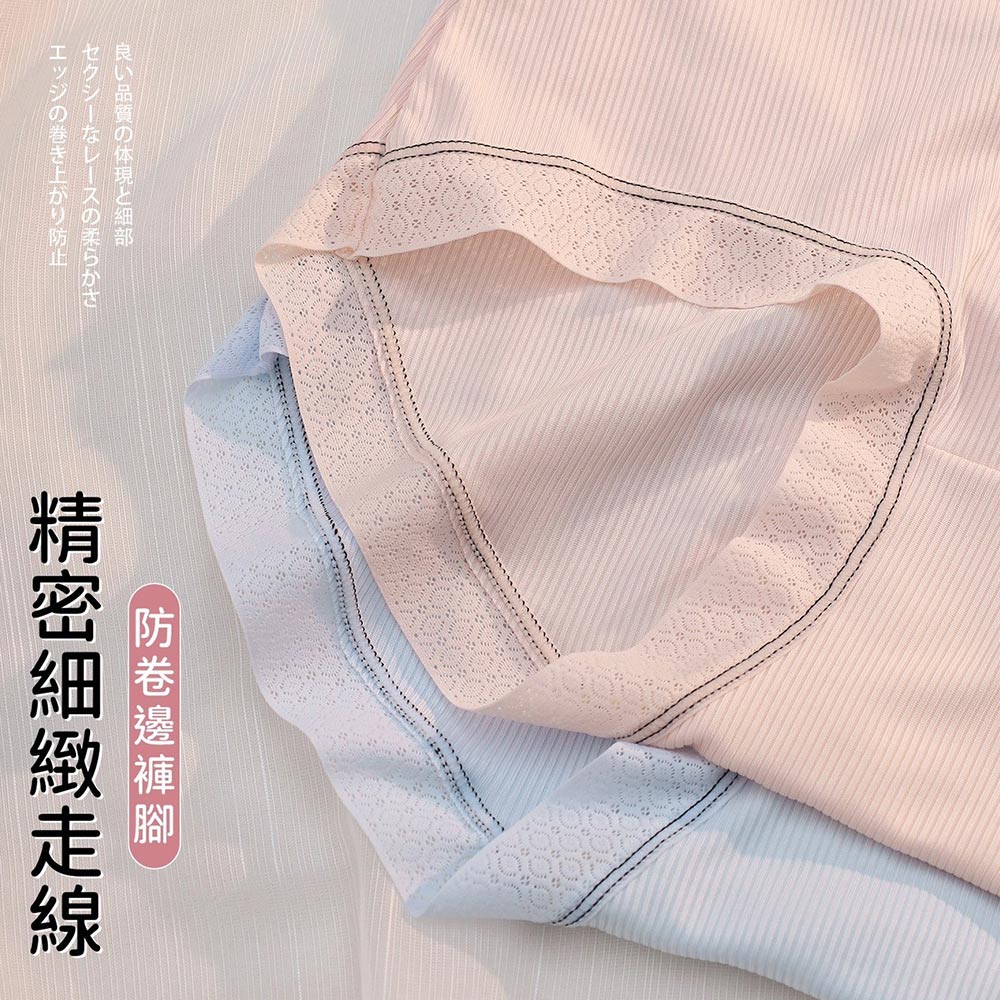 紅豆杉 素面螺紋 中低腰貼身褲 (隨機色)