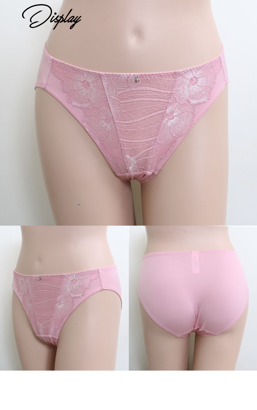 魔羽 奈米涼感 三角褲(花瓣粉)