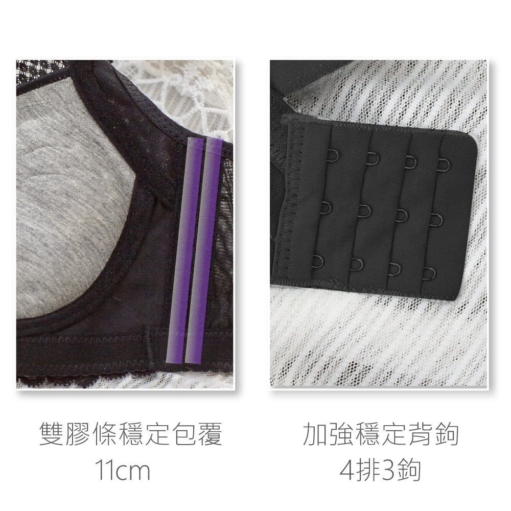 亞當之手 4公分厚杯 超爆乳無鋼圈系列內衣(粉)ABC