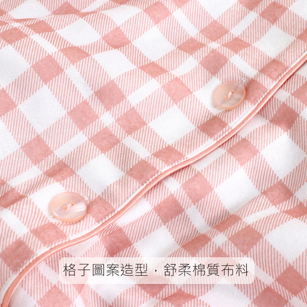 MIT台灣製 舒柔慵懶格子 睡衣睡褲成套組(粉)