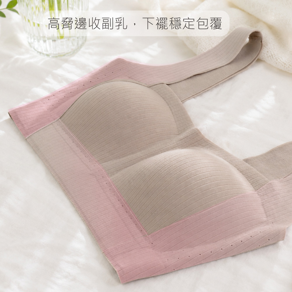 24H睡眠 零著感 無痕無鋼圈 舒柔背心式內衣(典雅灰)