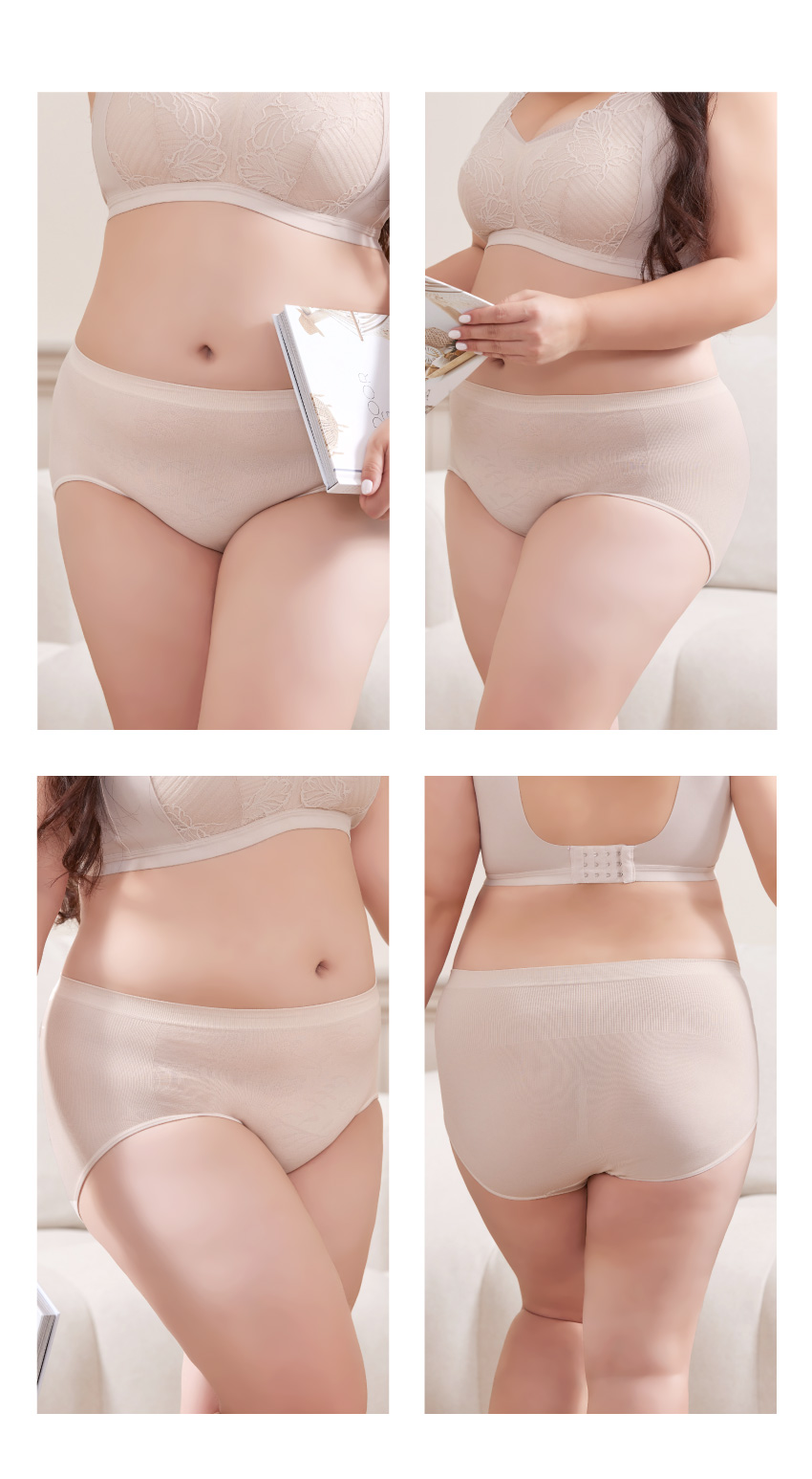 《竹炭．無縫》一體成型中腰三角褲(裸色)