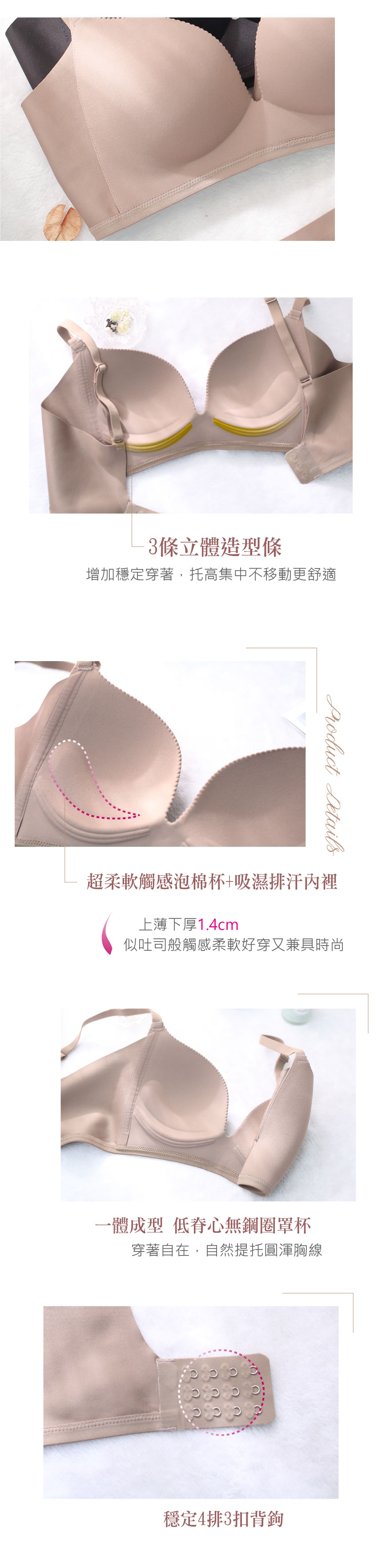 輕時尚 無鋼圈無痕低脊心內衣(灰藍色)