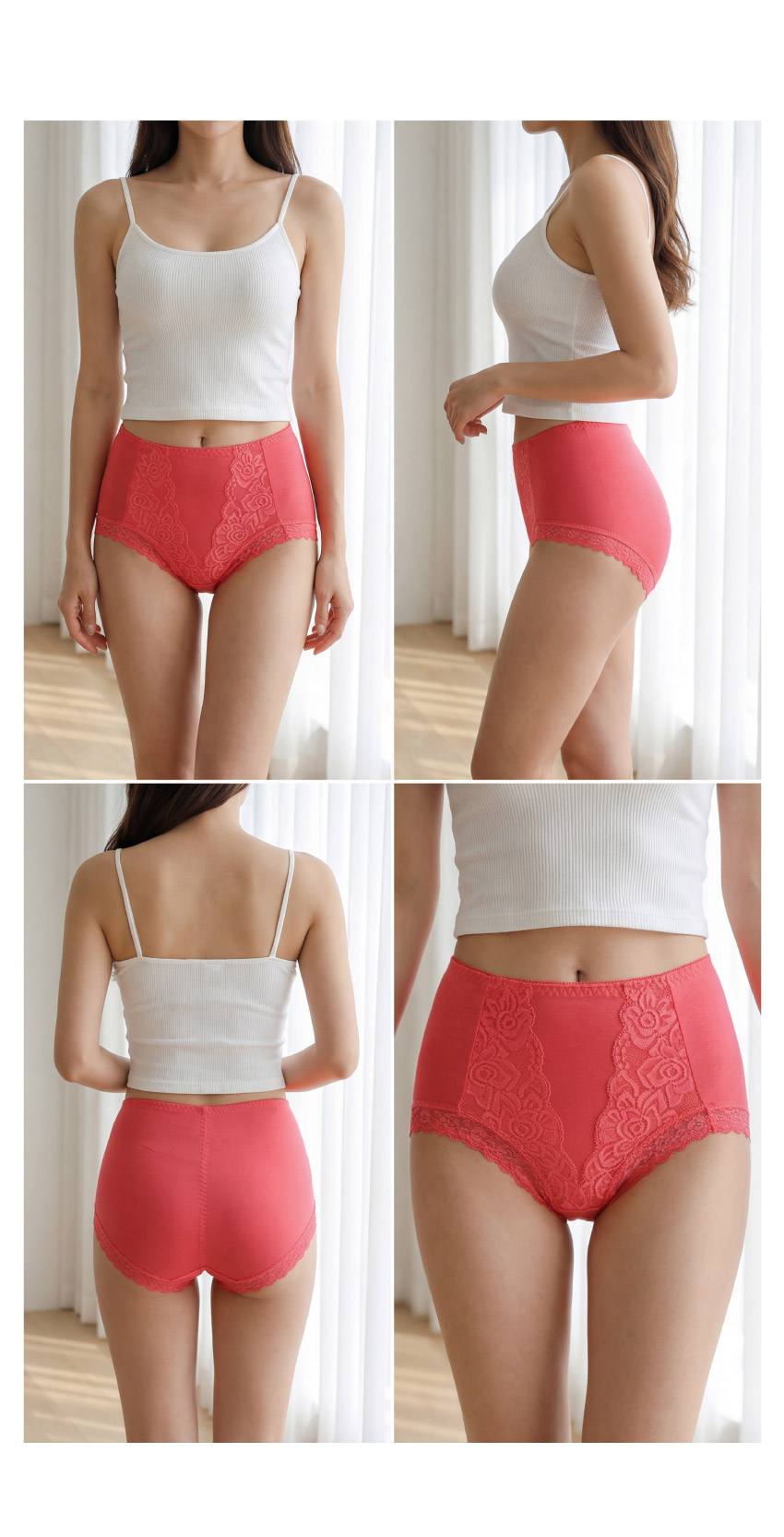 MIT台灣製 蕾絲中高腰美臀三角褲(隨機色)