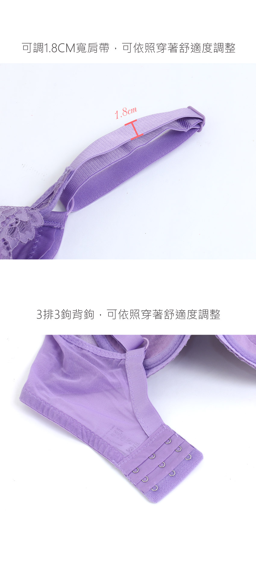 花芯 軟鋼圈 深V低脊心包覆機能型內衣C罩杯(藍)