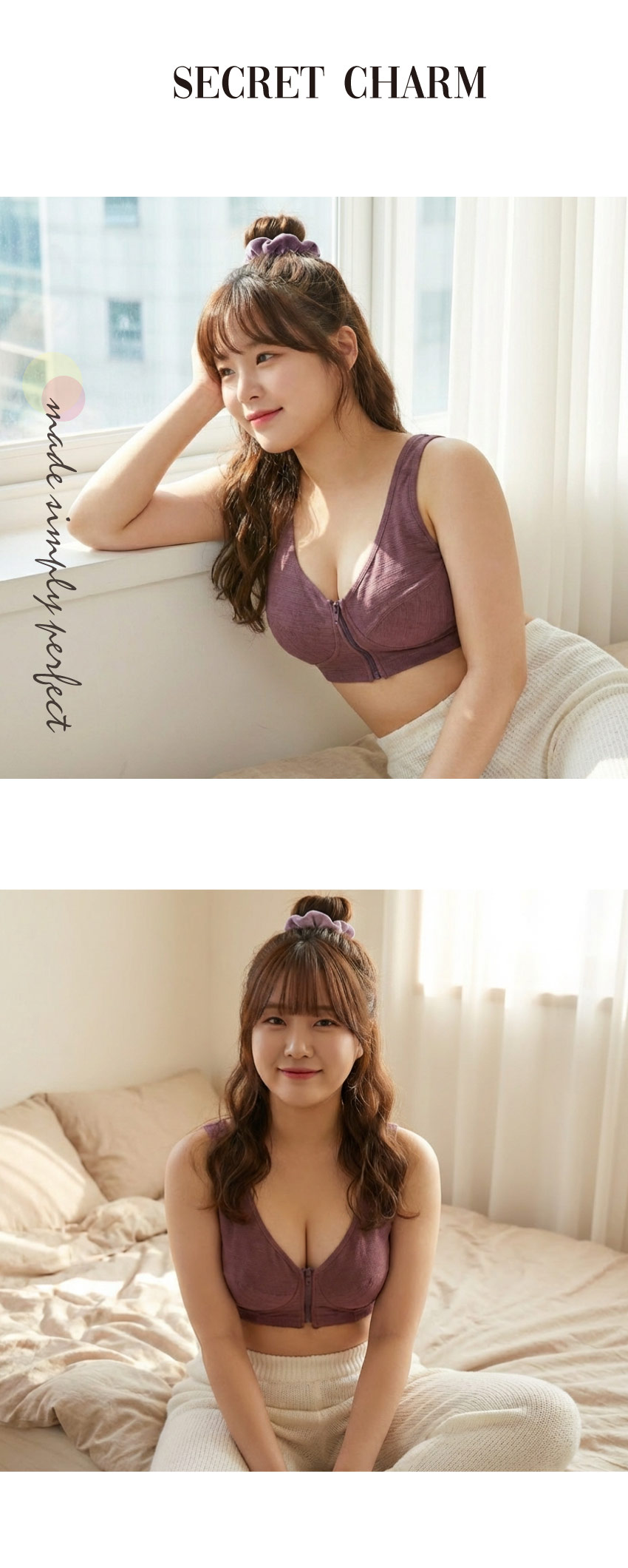 前開式拉鍊 絲棉透氣內衣 38-46 CD罩杯(深紫色)