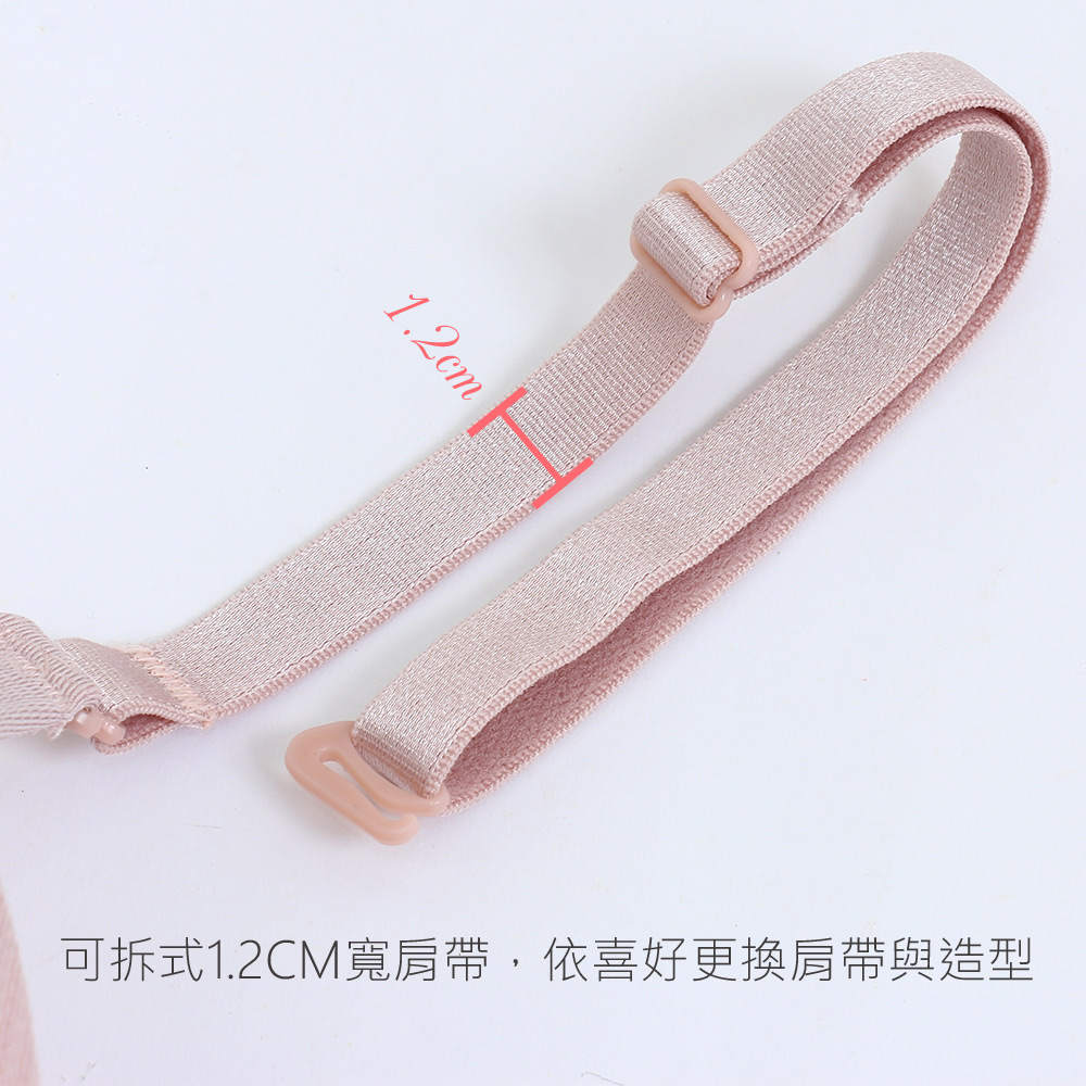 MIT台灣製 極簡 素面格紋 透氣 低脊心內衣(粉晶)BC罩杯