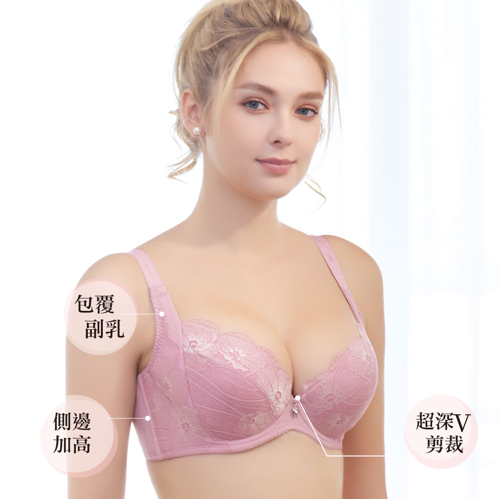 魔羽 奈米涼感 機能內衣BCDE罩杯(花瓣粉)