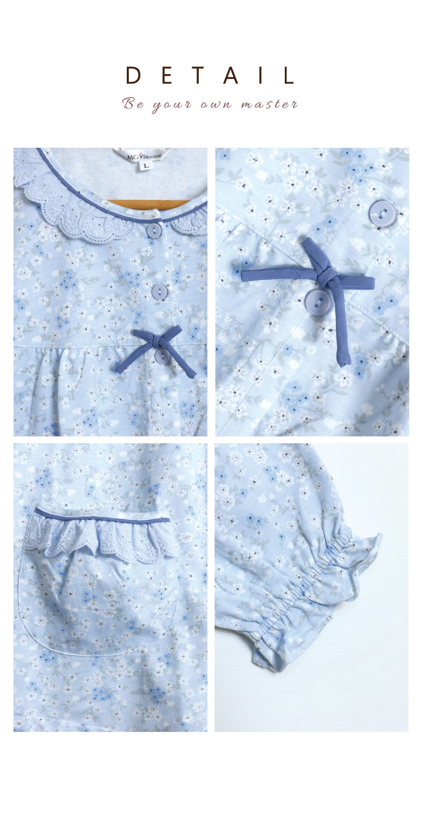 田園小花 柔軟舒眠棉質 連身裙睡衣(藍色)