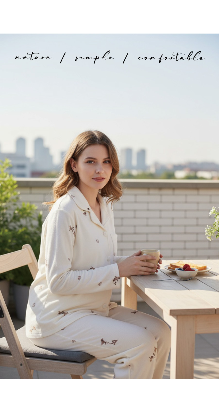 舒柔軟萌臘腸狗 睡衣睡褲成套組(米白)