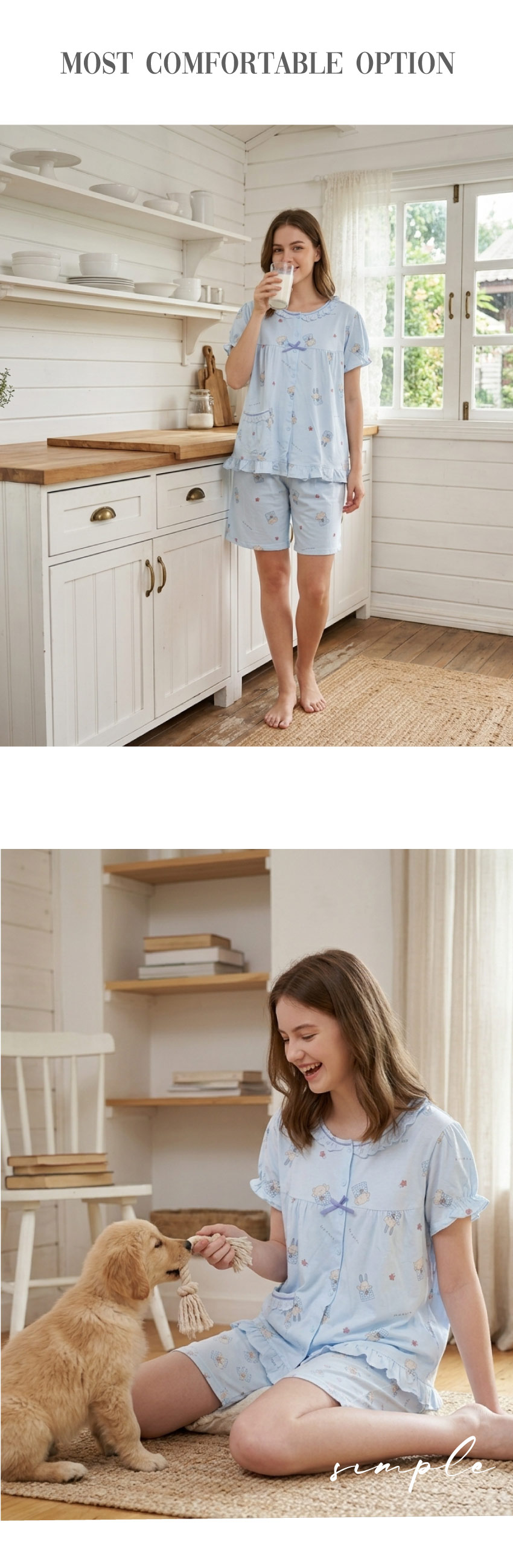 睡萌聚落 柔軟舒眠棉質 睡衣睡褲成套組(藍色)