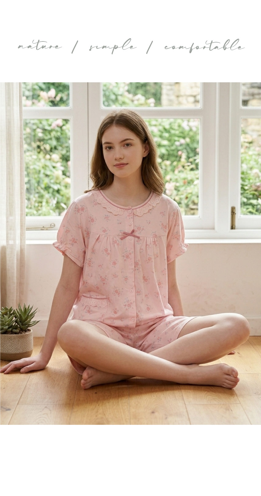 水漾小花 柔軟舒眠棉質 睡衣睡褲成套組(粉色)