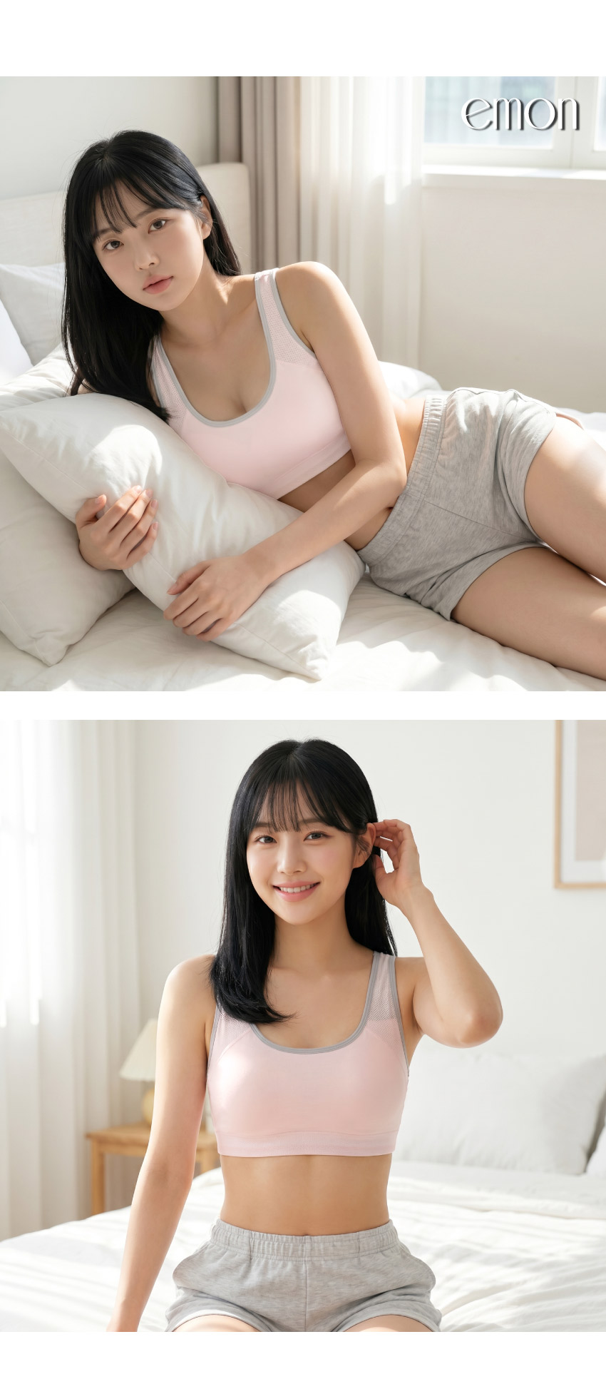 輕氧柔透 純棉 背心式少女內衣(粉)