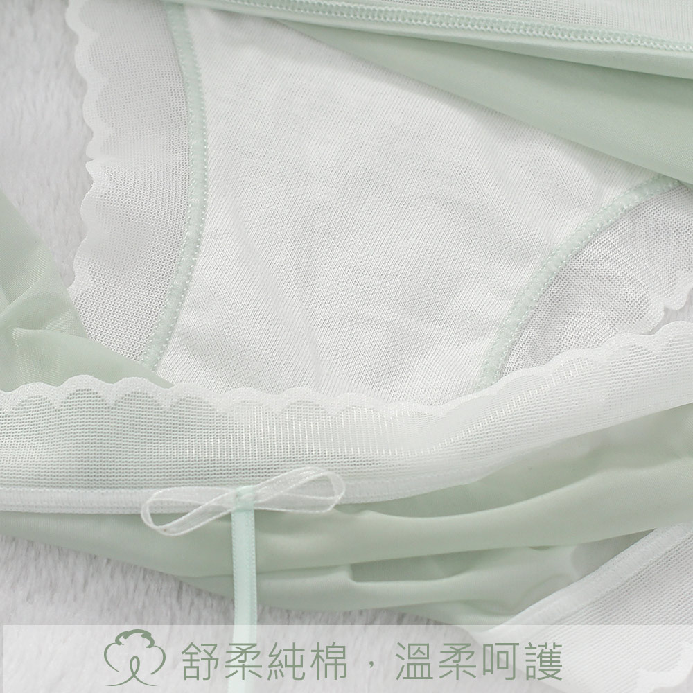 絲滑裸感 輕盈透涼低腰面膜平口褲(綠色)