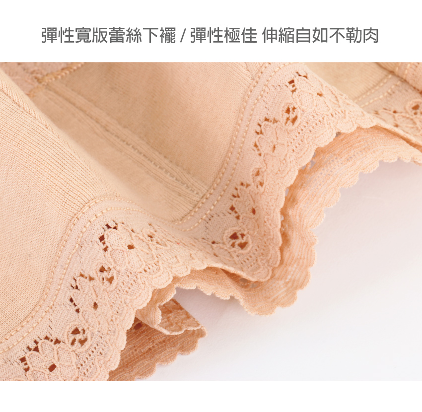 【零碼出清】MIT 100% 舒柔純綿百搭少女胸衣背心(膚)