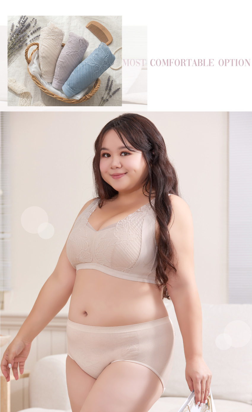 超細莫代爾 蠶絲蛋白 無痕無鋼圈內衣ABCD罩杯(裸色)