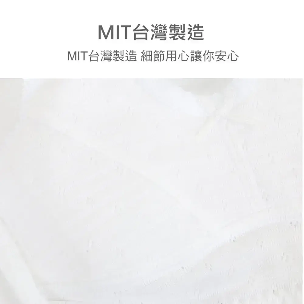 MIT 小鯨魚舒棉兒童胸衣背心(白)