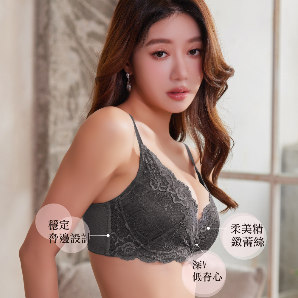 漫波蕾絲 無鋼圈低脊心內衣(黑色)