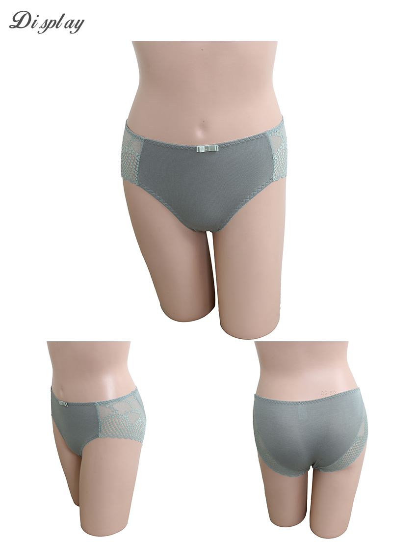 亞當之手 無鋼圈系列三角褲(綠)