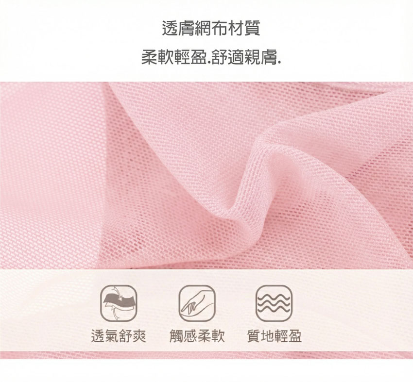 T型美鑽 性感透膚低腰三角褲3件組(隨機色)