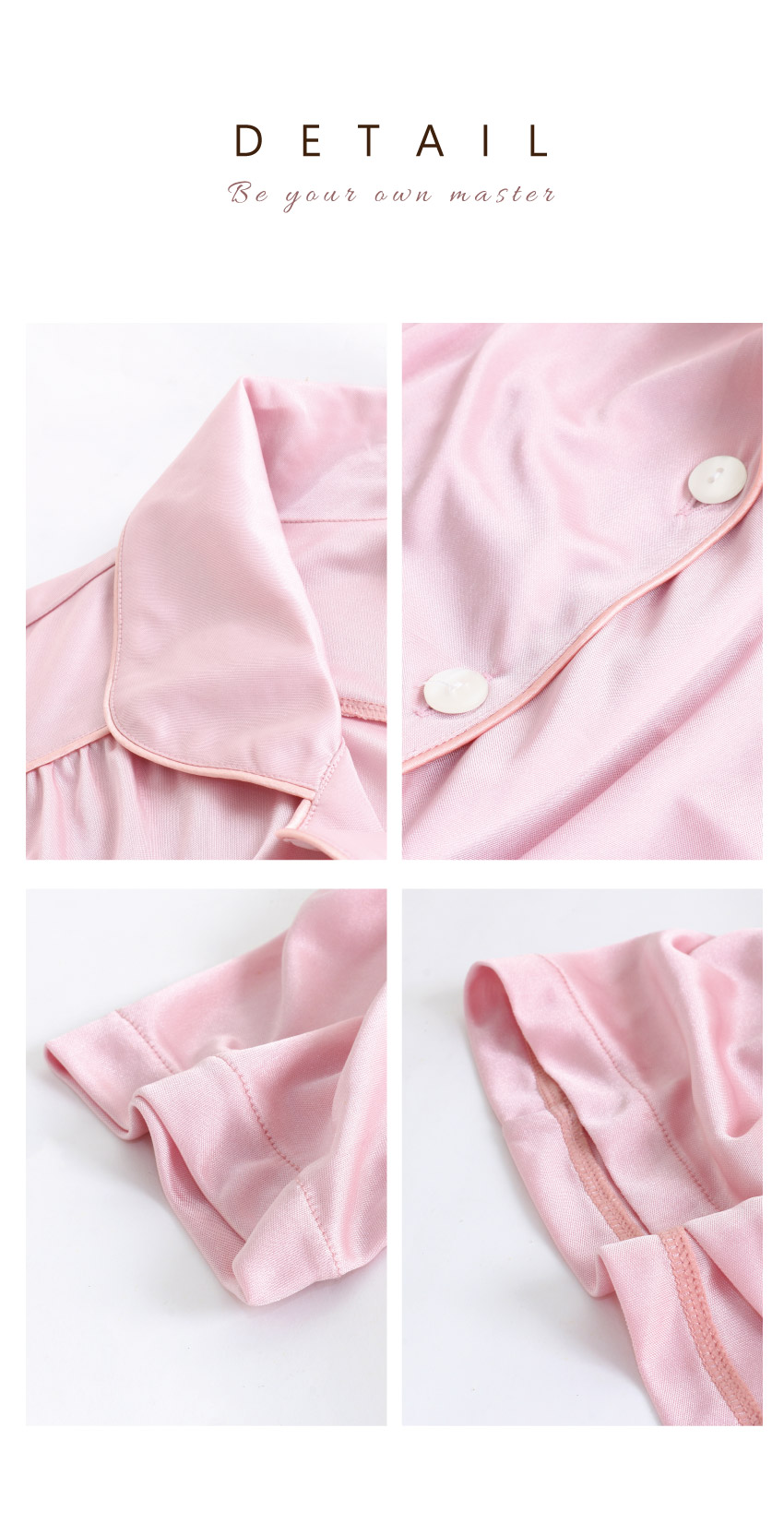 MIT台灣製 簡約 光澤絲柔緞面 睡衣睡褲成套組(粉)