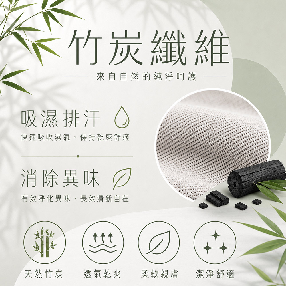 微醺羅曼史 暮語 無鋼圈機能型內衣(灰綠色)