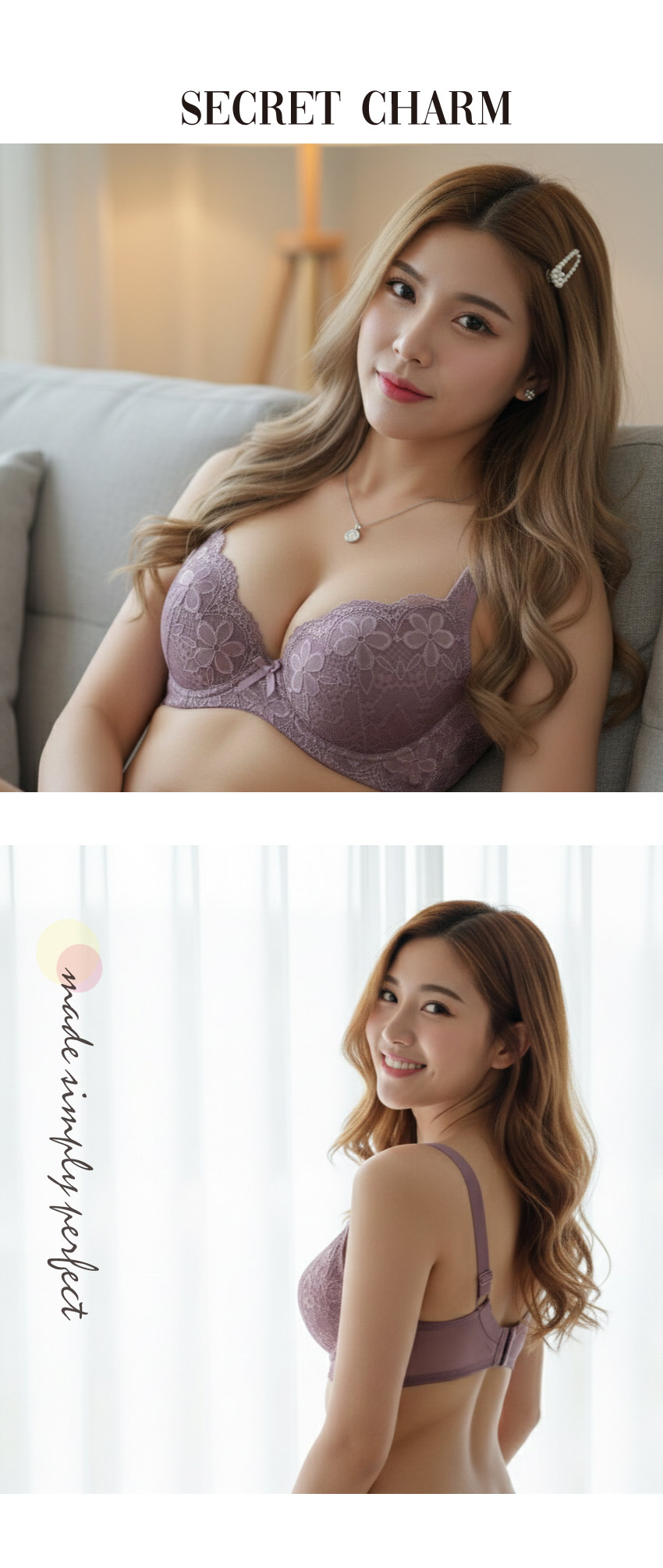 花蕾 軟鋼圈 深V低脊心包覆機能型內衣B罩杯(芋紫色)