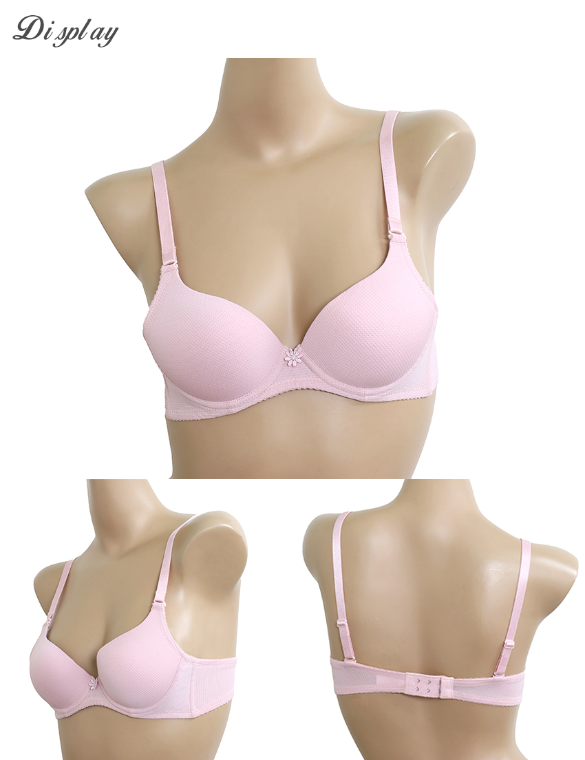 MIT台灣製 極簡 素面格紋 透氣 低脊心內衣(粉晶)BC罩杯