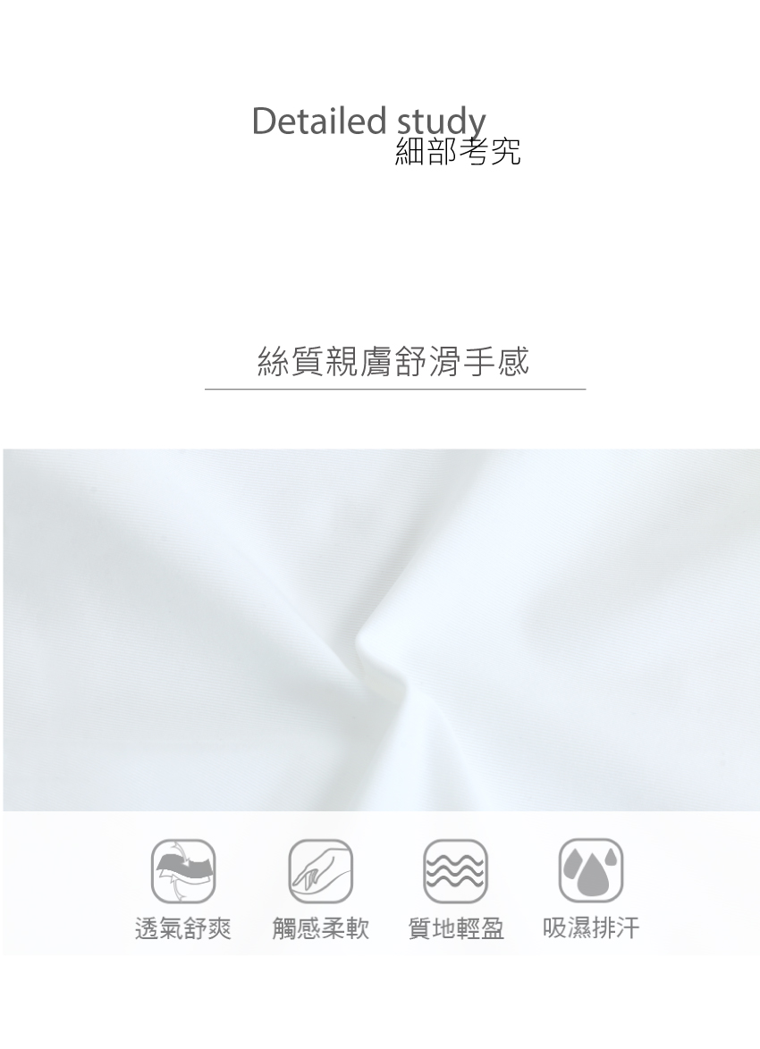 《零碼出清》MIT台灣製 高腰絲質防走光安全五分褲(香檳)M