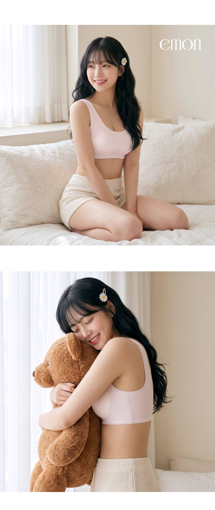 輕語初綻 莫代爾 無痕裸感 背心式少女內衣(粉)