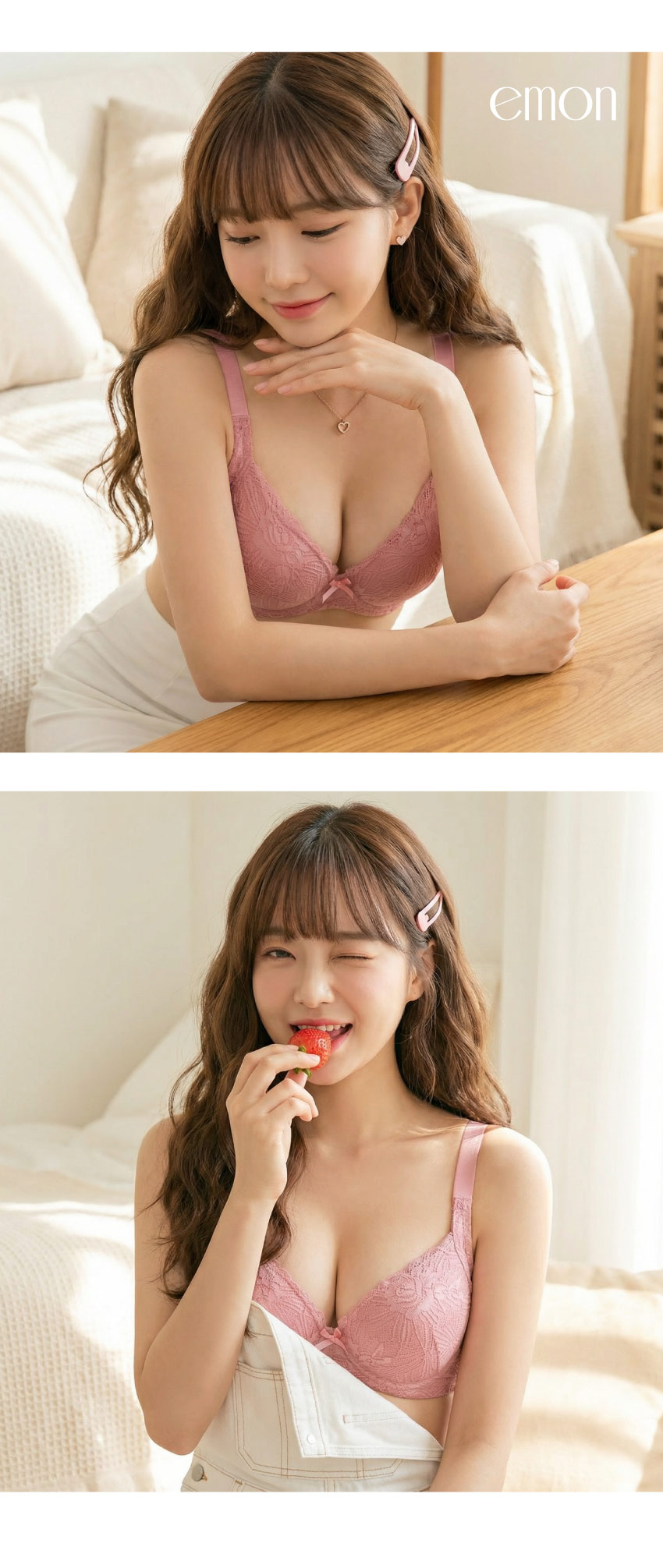 花綻 軟鋼圈 深V低脊心包覆機能型內衣D罩杯(豆沙色)