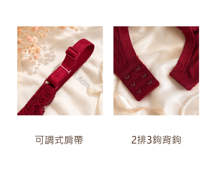 典藏V蕾絲系列內衣CDE大罩杯(酒紅)