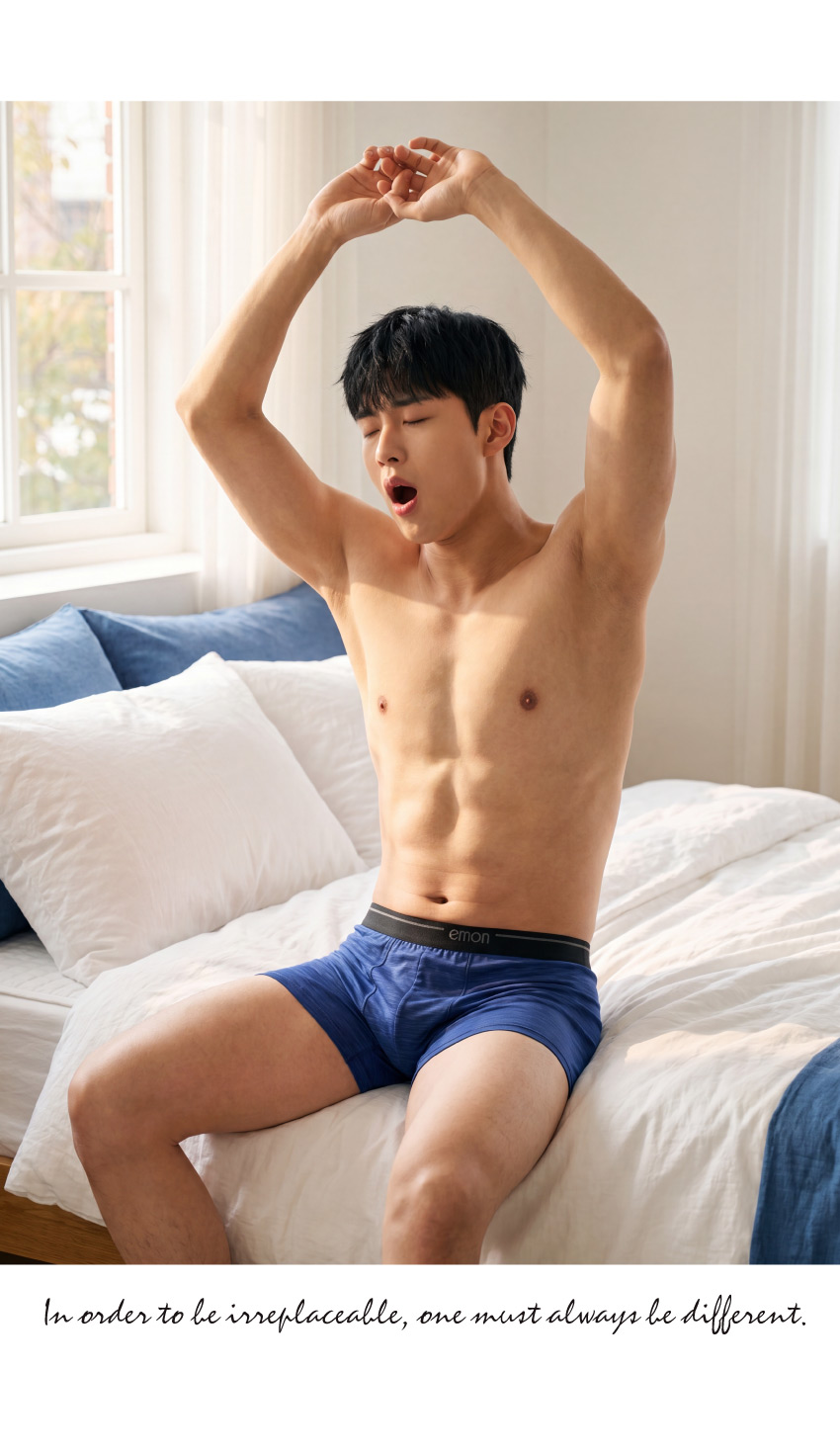 雲彩紗 舒柔男平口褲(藍)