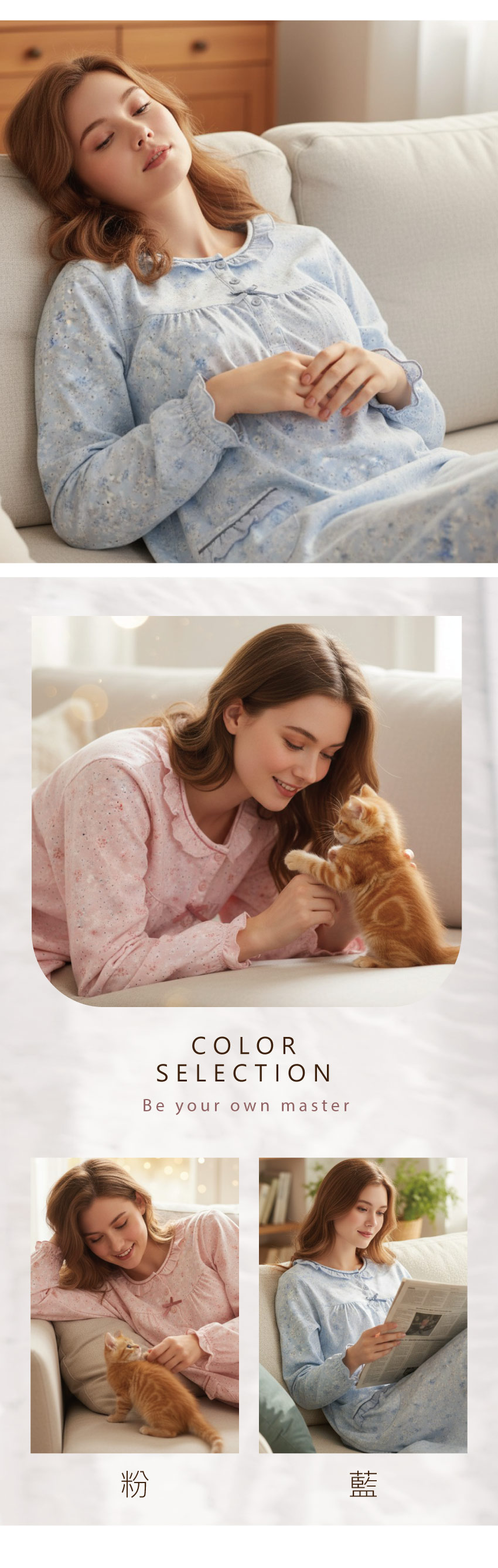 田園小花 柔軟舒眠棉質 連身裙睡衣(藍色)