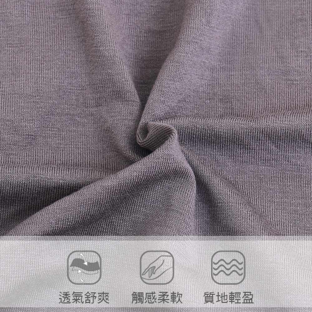 極簡 素面舒柔 高腰三角褲 (隨機色) 加大款