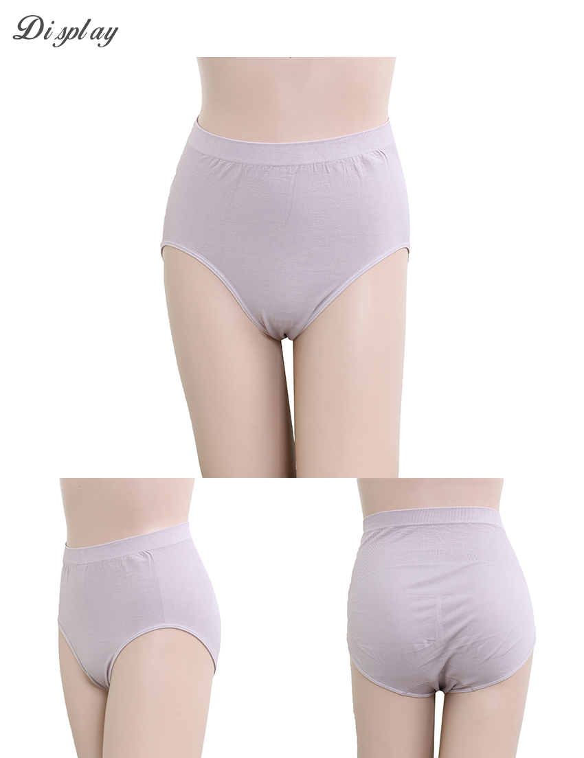 《竹炭．無縫》一體成型中腰三角褲(芋色)