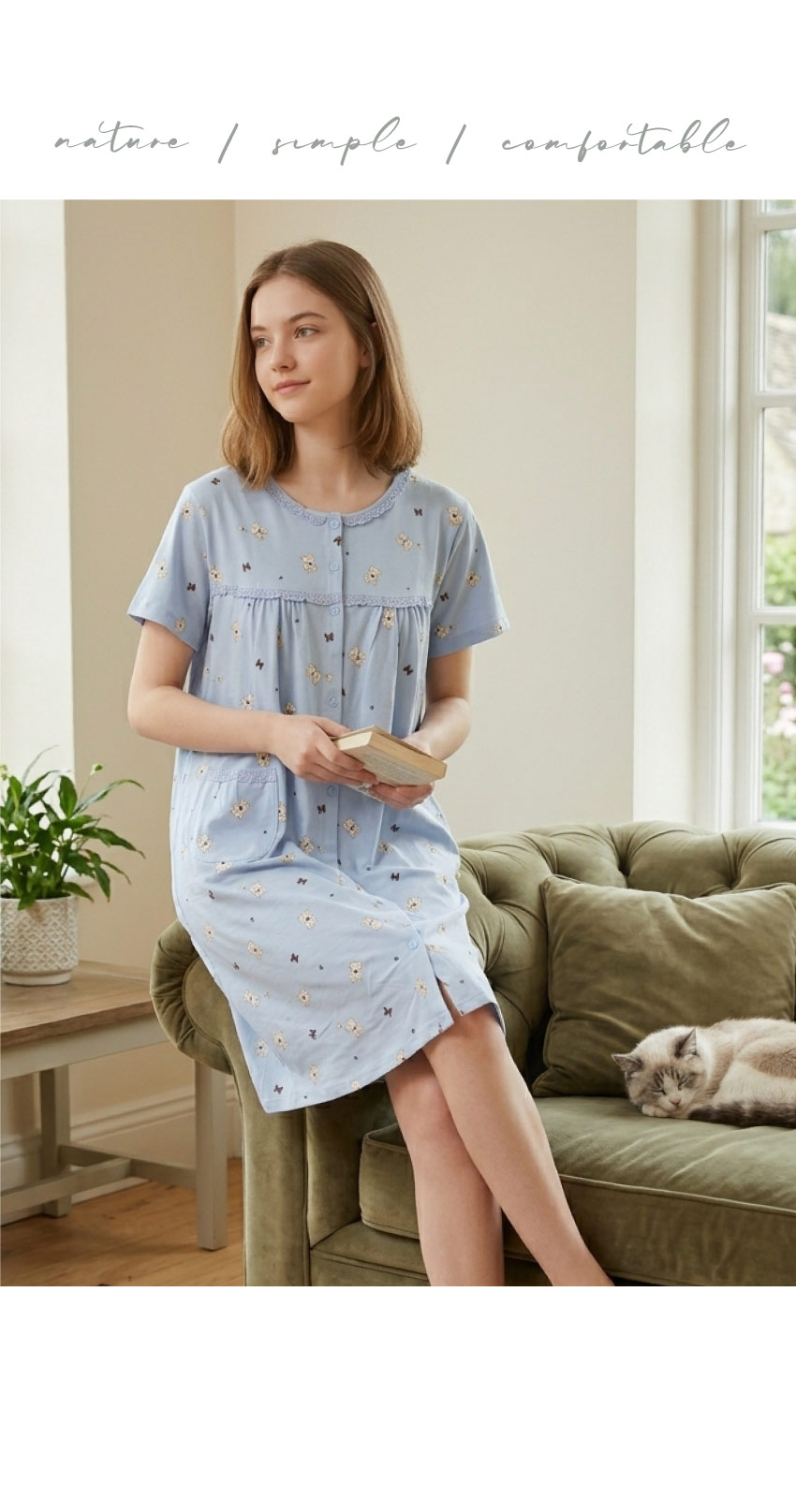 掬米熊熊 柔軟舒眠棉質 連身裙睡衣(藍)