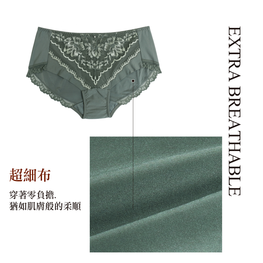 美藝 奈米涼感 平口褲(月光紫)