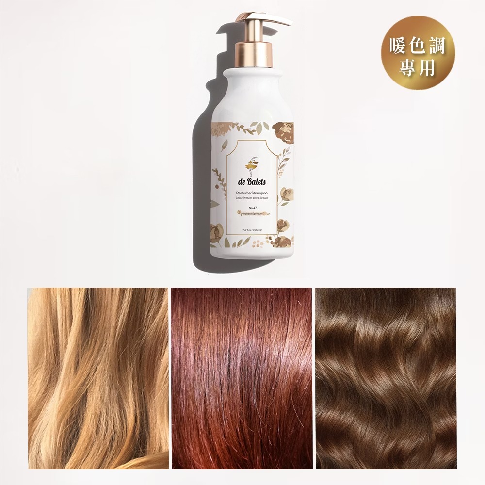小棕 SPA香氛 護色賦活 洗髮精 清新晨香 450ml