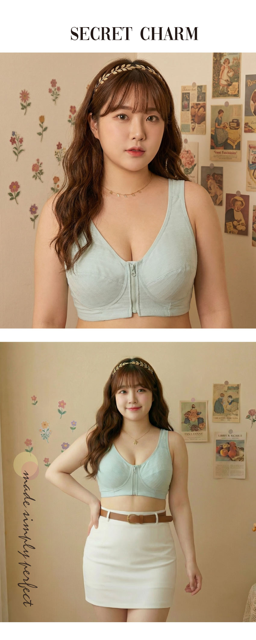 前開式拉鍊 絲棉透氣內衣 38-46 CD罩杯(淺綠)