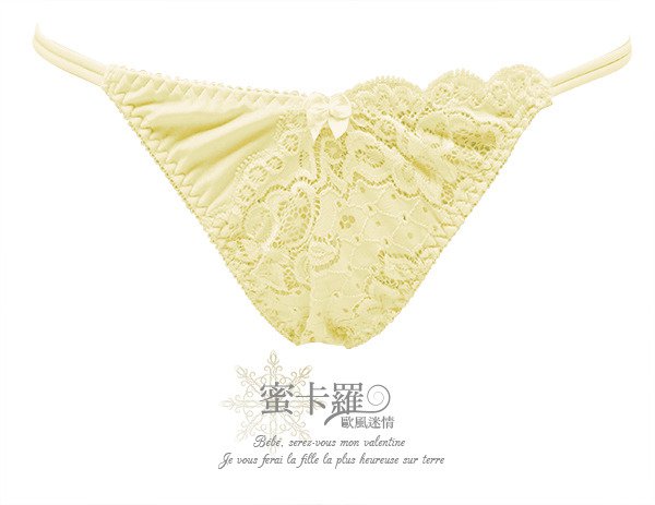 經典花雕蕾絲三角褲(鵝黃)