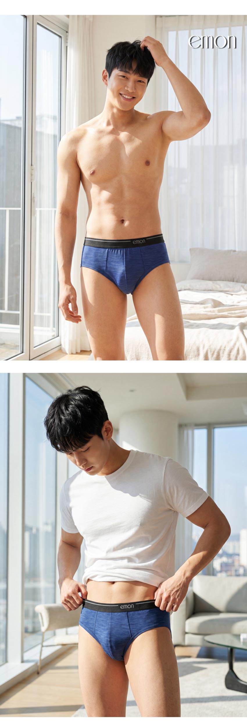 雲彩紗 舒柔男三角褲(藍)