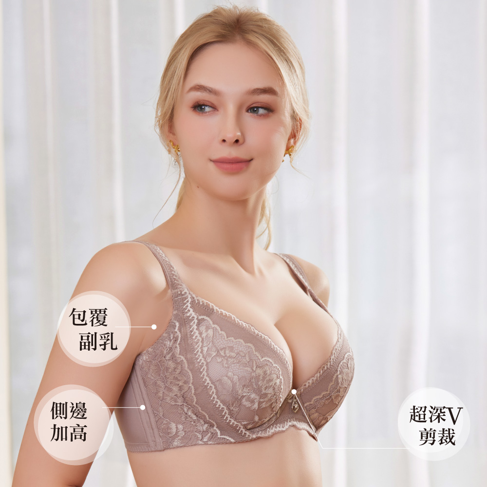 美藝 奈米涼感 機能內衣BCDE罩杯(珍珠粉)