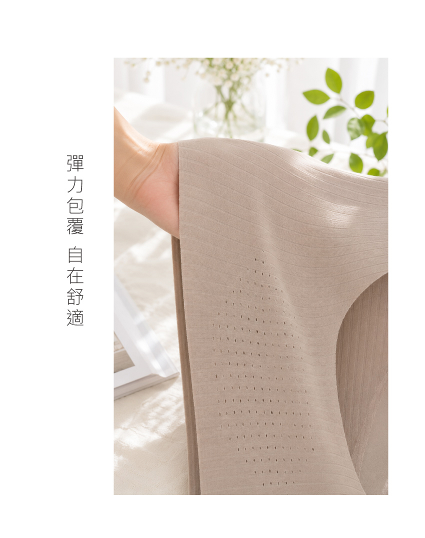 24H睡眠 零著感 無痕無鋼圈 舒柔背心式內衣(典雅灰)
