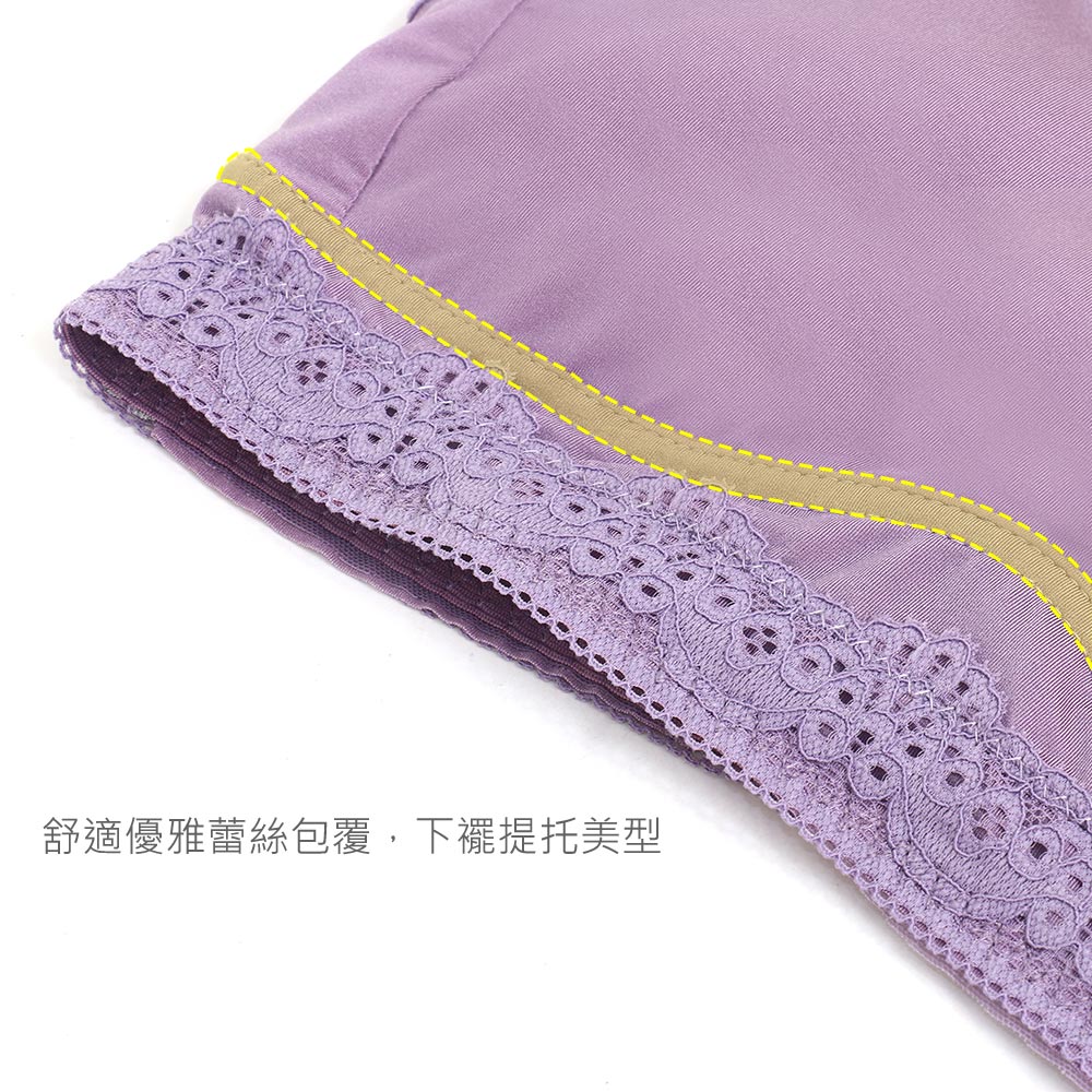 24H透氣睡眠竹炭無鋼圈內衣 M.L.XL.2XL(黑)