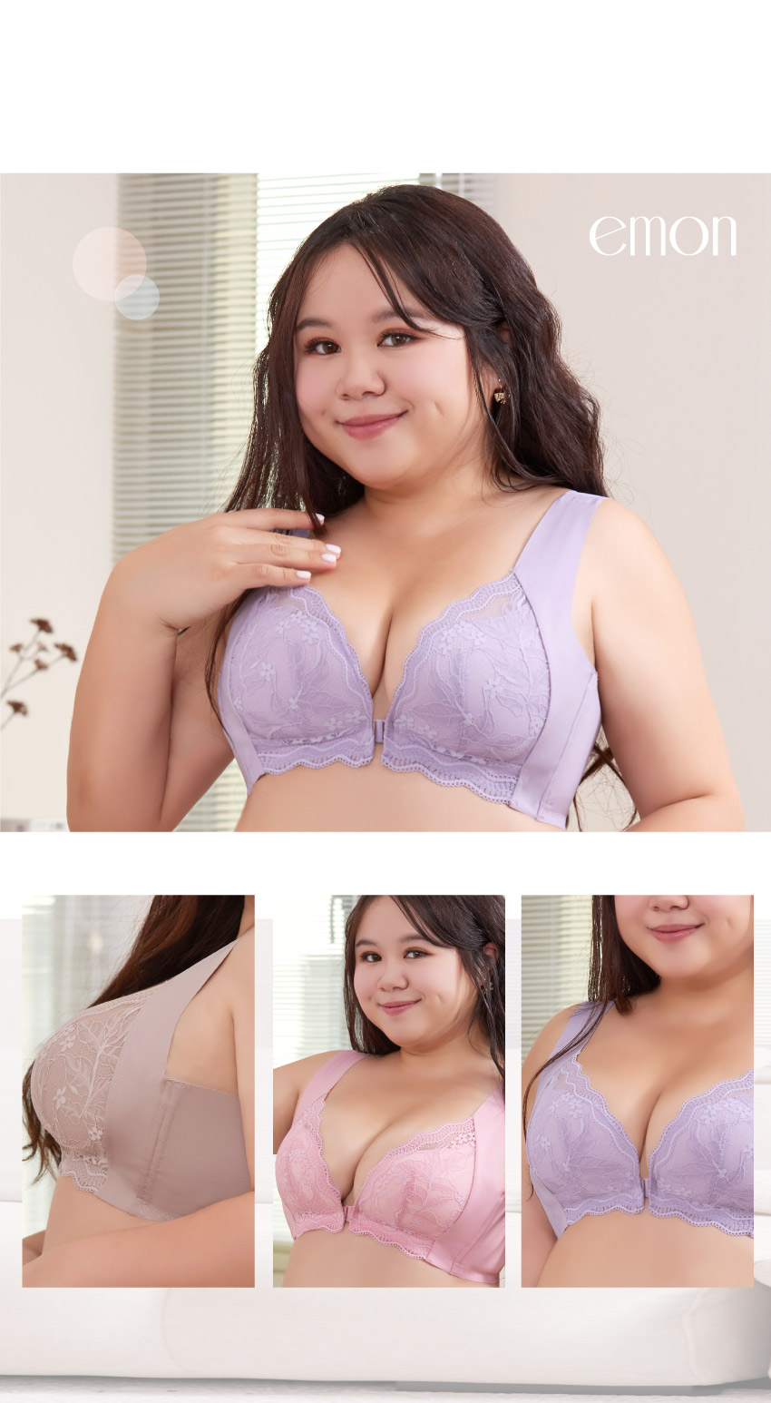 花甜禮夏 前扣無痕無鋼圈舒柔內衣(芋紫色)36-44