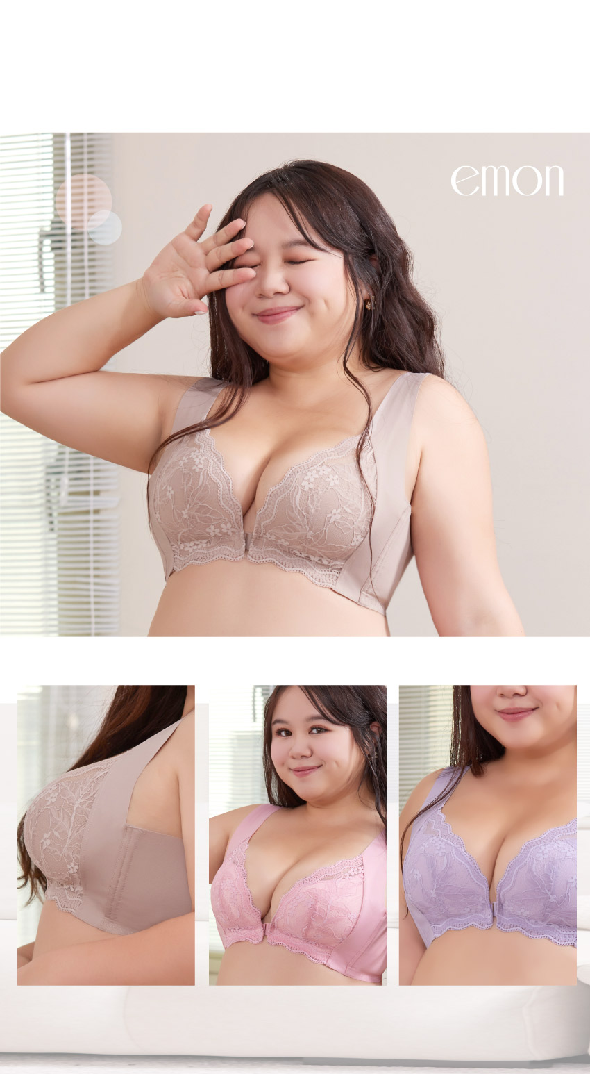 花甜禮夏 前扣無痕無鋼圈舒柔內衣(蜜裸色)36-44