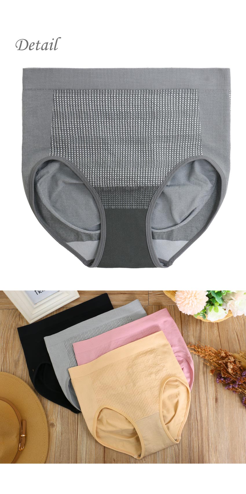 竹炭 無縫一體成型 中腰三角束褲(灰)