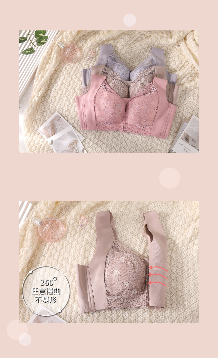 花甜禮夏 前扣無痕無鋼圈舒柔內衣(芋紫色)36-44