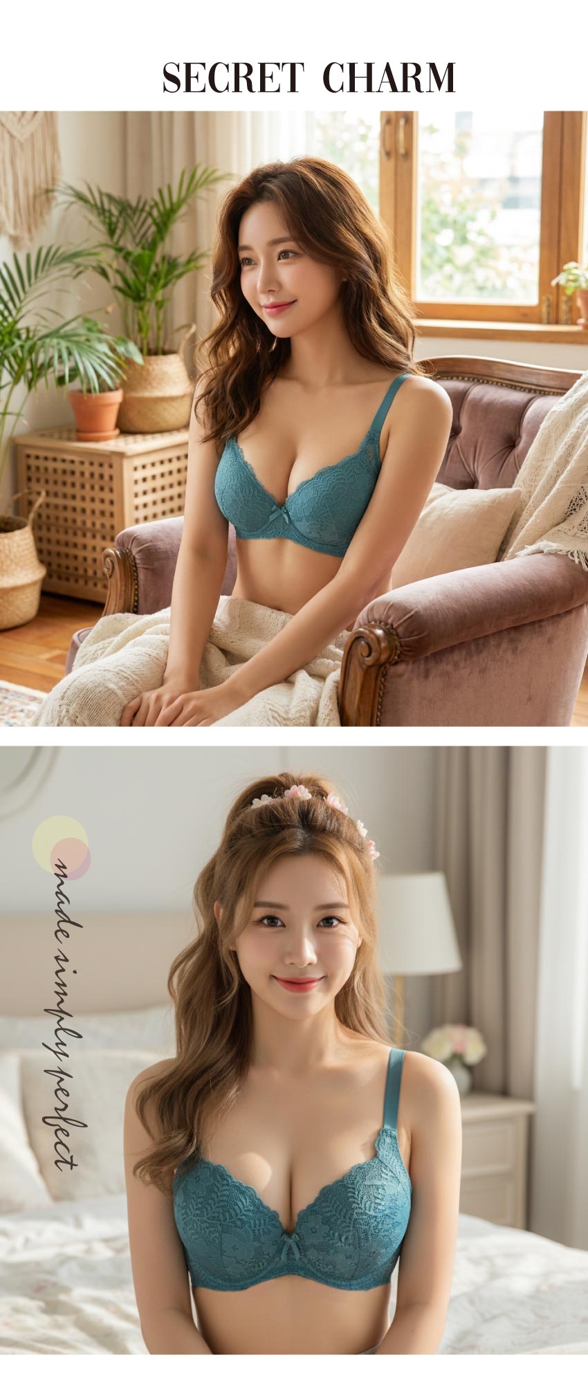 花蕊 軟鋼圈 深V低脊心包覆機能型內衣D罩杯(湖水綠)